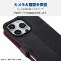 iPhone 16 Pro ソフトレザーケース 磁石付 耐衝撃 ステッチ 写真6