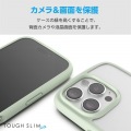 iPhone 16 Pro TOUGH SLIM LITE ハイブリッドケース フレームカラー 写真6