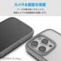 iPhone 16 Pro TOUGH SLIM LITE ハイブリッドケース フレームカラー 写真6