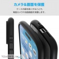 iPhone 16 Pro TOUGH SLIM LITE ハイブリッドケース フレームカラー 極限 写真6