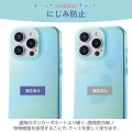 iPhone 16 Pro meliano ソフトケース クリアオーロラ 写真6