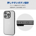 iPhone 16 Pro ソフトケース 極限 メタリック 写真6