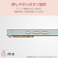 iPhone 16 Pro &me ソフトケース メタリックライン 写真6
