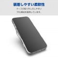 iPhone 16 Pro Max ハイブリッドケース 写真6