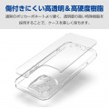 iPhone 16 Pro Max ハイブリッドケース 極限 写真6