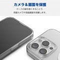 iPhone 16 Pro Max ハイブリッドケース MAGKEEP 写真6