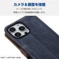 iPhone 16 Pro Max ソフトレザーケース 磁石付 耐衝撃 ステッチ 写真6