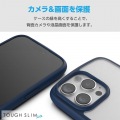 iPhone 16 Pro Max TOUGH SLIM LITE ハイブリッドケース フレームカラー 写真6