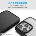 iPhone 16 Pro Max TOUGH SLIM LITE ハイブリッドケース フレームカラー リング付 写真6