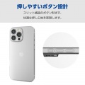 iPhone 16 Pro Max ソフトケース 極限 写真6