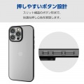 iPhone 16 Pro Max ソフトケース 極限 メタリック 写真6