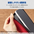 Google Pixel 9/9 Pro ソフトレザーケース 磁石付 耐衝撃 ステッチ 写真6