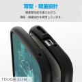Google Pixel 9/9 Pro TOUGH SLIM LITE フレームカラー ストラップホールシート付 写真6