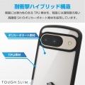 Google Pixel 9/9 Pro TOUGH SLIM LITE フレームカラー リング付 SHシート付 写真6