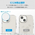 Google Pixel 9/9 Pro TOUGH SLIM LITE ソフト ストラップホールシート付 写真6