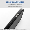 Google Pixel 9/9 Pro ソフトケース メタリック 写真6