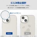 Google Pixel 9 Pro XL ソフトケース 極み 写真6