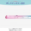 iPhone 16 meliano ソフトケース グラデーションカラー 写真6