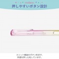 iPhone 16 meliano ソフトケース グラデーションカラー 写真6