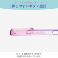 iPhone 16 Pro meliano ソフトケース グラデーションカラー 写真6