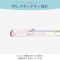 iPhone 16 Pro meliano ソフトケース グラデーションカラー 写真6