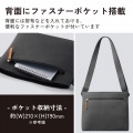 タブレット汎用ショルダーバッグ ?11インチ 写真6