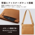 タブレット汎用ショルダーバッグ ?11インチ 写真6