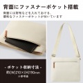 タブレット汎用ショルダーバッグ ?11インチ 写真6