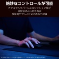 ゲーミングマウスパッド(粗目クロス/スピード/ミディアム) 写真6
