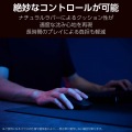 ゲーミングマウスパッド(中目クロス/バランス/ラージ) 写真6