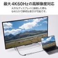 画面ONOFFドッキングステーション(SDカードスロット付き) 写真6