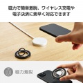 マグネットスマホリング/360度回転/MAGKEEP/ブラック 写真6