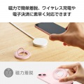 マグネットスマホリング/360度回転/MAGKEEP/ピンク 写真6