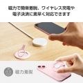 マグネットスマホリング/2WAY/MAGKEEP/ピンク 写真6