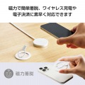 マグネットスマホリング/2WAY/MAGKEEP/ホワイト 写真6
