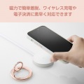 マグネットスマホリング/&me/MAGKEEP/ピンクゴールド 写真6