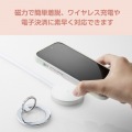 マグネットスマホリング/&me/MAGKEEP/シルバー 写真6
