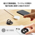 マグネットスマホリング/SLIM/MAGKEEP/ブラック 写真6