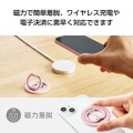 マグネットスマホリング/SLIM/MAGKEEP/ピンク 写真6