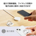 マグネットスマホリング/SLIM/MAGKEEP/ホワイト 写真6