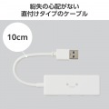 USB 5Gbpsハブ 3ポート 写真6