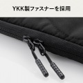 キルティングインナーケース(オニオンステッチ) 写真6