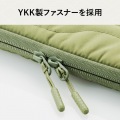 キルティングインナーケース(オニオンステッチ) 写真6