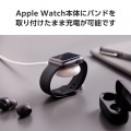 Apple Watch磁気充電アダプター(高速充電/ポートタイプ) 写真6