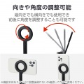 着脱簡単な床用スマホ三脚スタンド 写真6