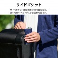 防犯バックパック20L 写真6
