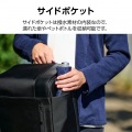 防犯バックパック28L 写真6