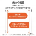 スマートフォン用2Way三脚(Bluetooth(R)リモコン付き) 写真6
