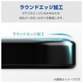 らくらくスマートフォン a / Lite ガラスフィルム 高透明 写真6