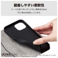 らくらくスマートフォン a / Lite ソフトレザーケース 薄型 磁石付 写真6